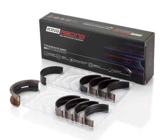 King Engine Bearings BMW M40/M42/M43 1.6L/1.8L (Size +0.25mm) Crankshaft Main Bearing Set