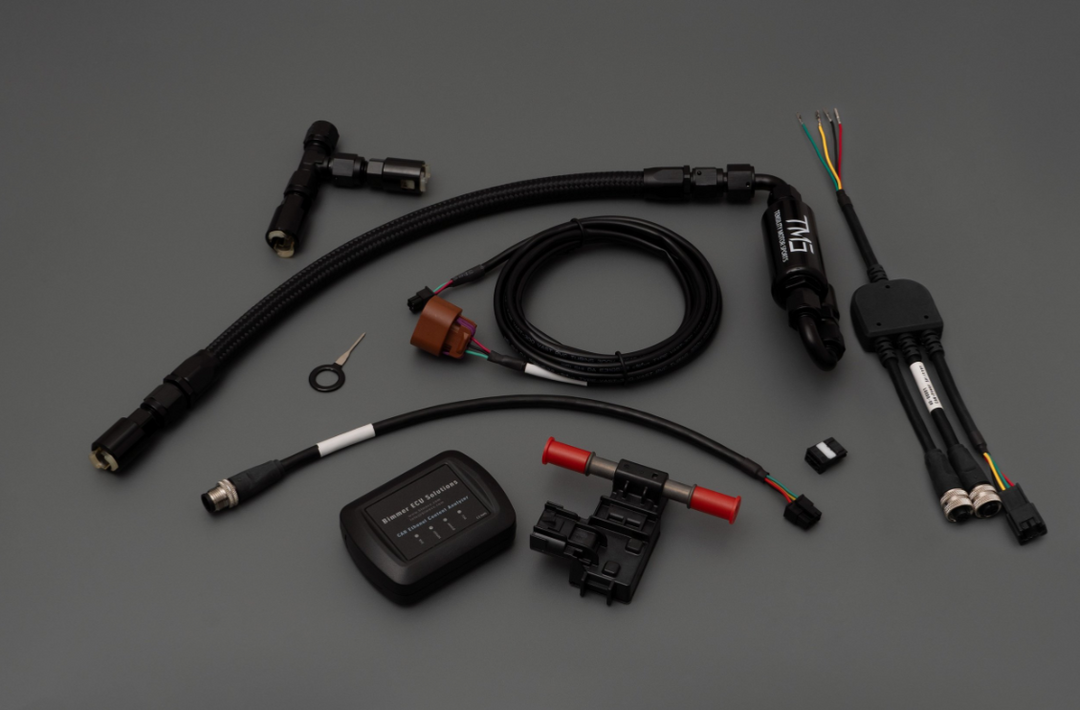 TMS BMW G8X M3/M4 Flex Fuel Kit