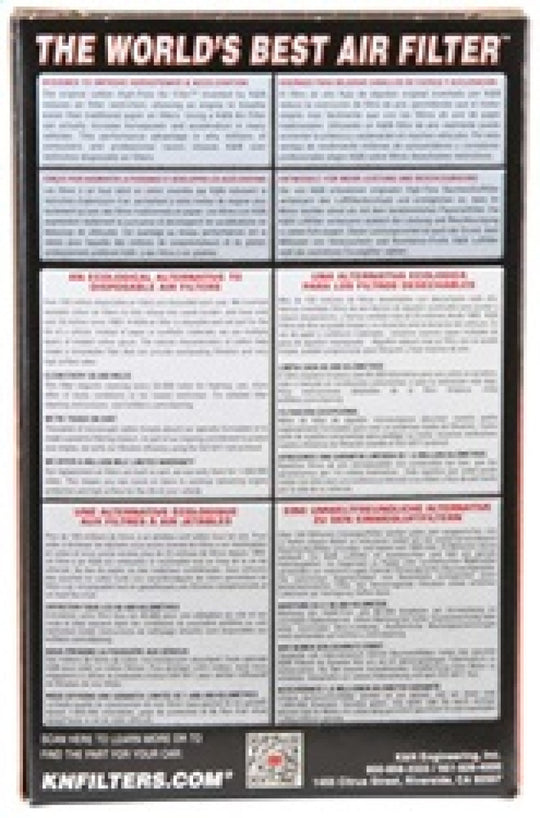 K&amp;N Filter Universal Rubber Filter 20 Deg Flange Angle 2.25in Flange ID x 3.5in OD x 5in H